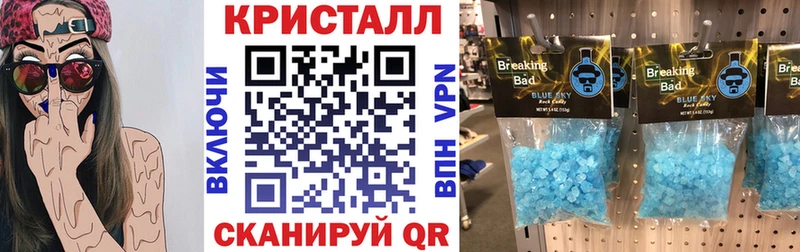 Amphetamine 98%  Карталы 