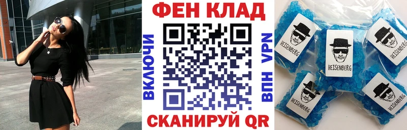 АМФ 97% Карталы