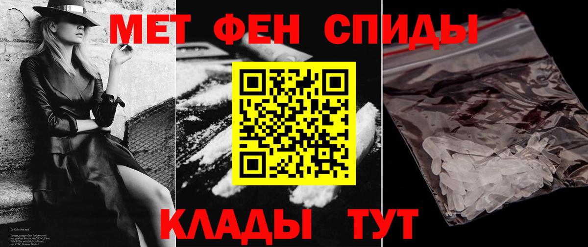 АМФ VHQ Карталы