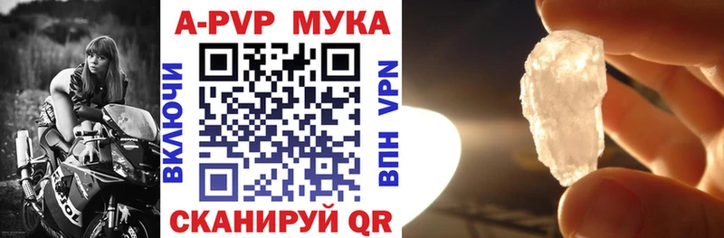закладки  Карталы  МЕГА онион  A PVP VHQ 