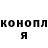 Кетамин ketamine Str0go_Pel