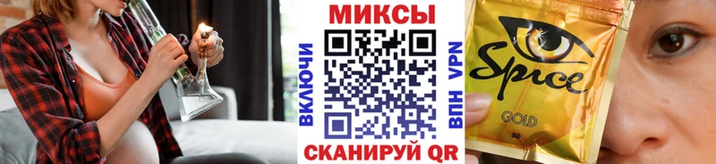 как найти наркотики  Карталы  Бутират GHB 