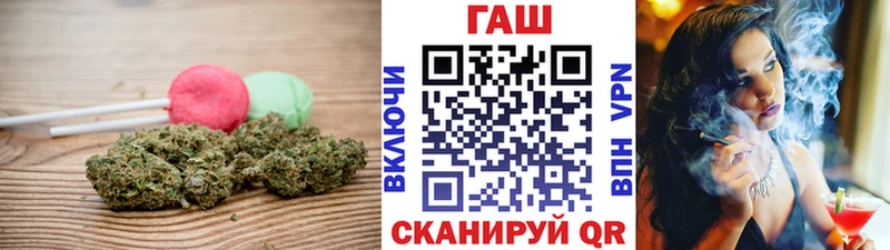 Печенье с ТГК марихуана наркота Карталы