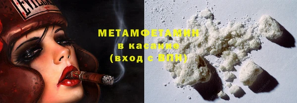 МДПВ Зеленокумск