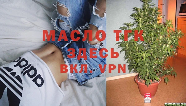 МДПВ Зеленокумск