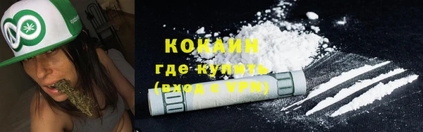 mdma Зеленодольск