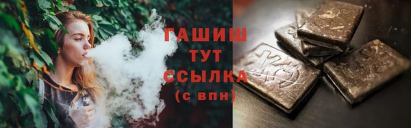 mdma Зеленодольск