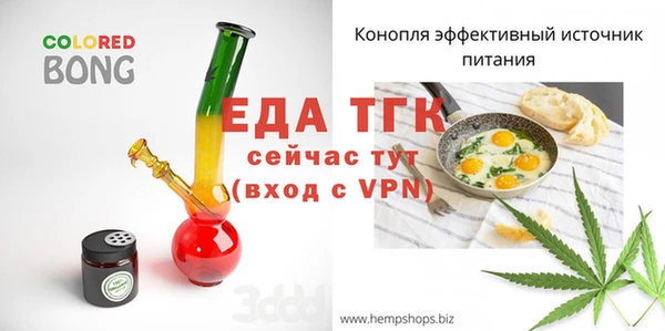 МДПВ Зеленокумск