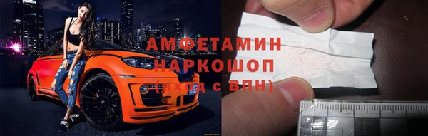 МДПВ Зеленокумск