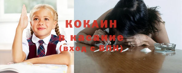 МДПВ Зеленокумск