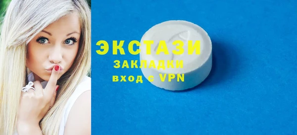 МДПВ Зеленокумск