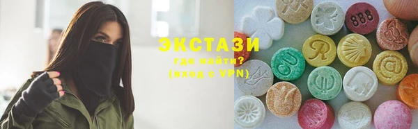 mdma Зеленодольск