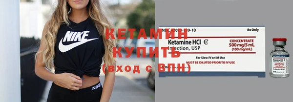 МДПВ Зеленокумск