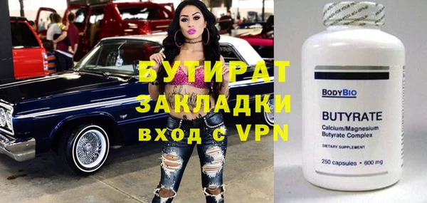 МДПВ Зеленокумск