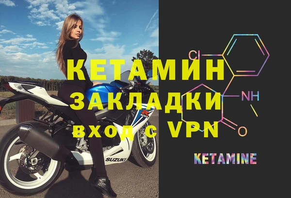 МДПВ Зеленокумск