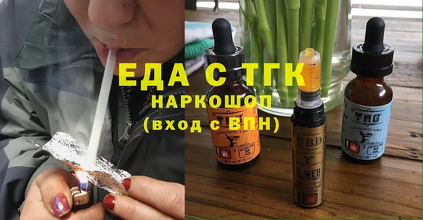 МДПВ Зеленокумск