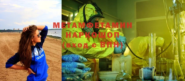 МДПВ Зеленокумск