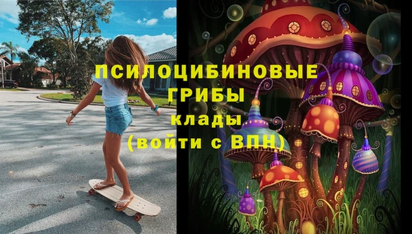 mdma Зеленодольск