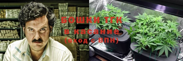 МДПВ Зеленокумск