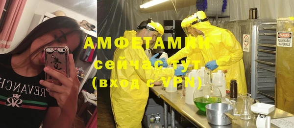 МДПВ Зеленокумск