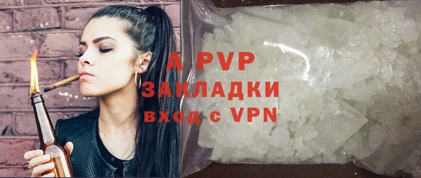 МДПВ Зеленокумск