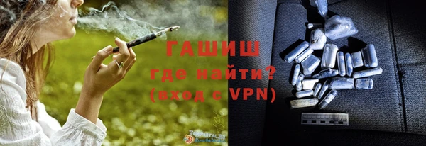 МДПВ Зеленокумск