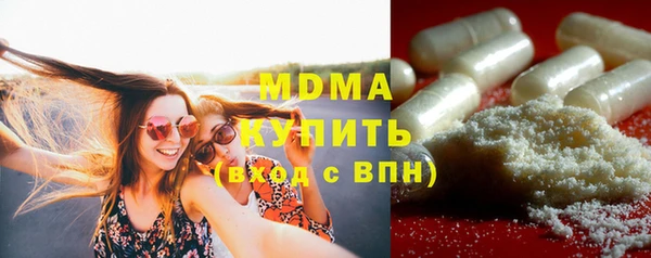 МДПВ Зеленокумск