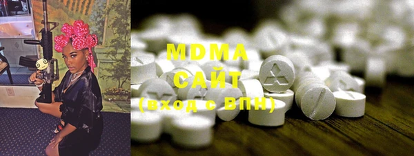 МДПВ Зеленокумск