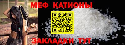 MDMA Premium VHQ Волжск