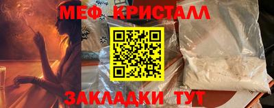MDMA Premium VHQ Волжск
