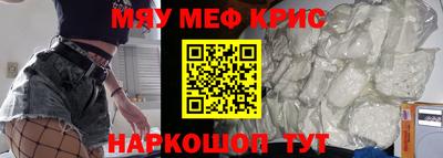 гашик Волжский