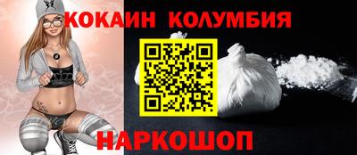 гашик Волжский