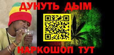 гашик Волжский