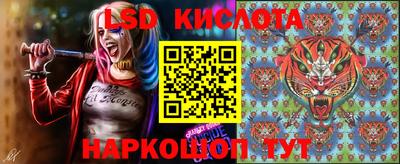 MDMA Premium VHQ Волжск