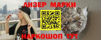MDMA Premium VHQ Волжск