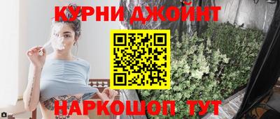 MDMA Premium VHQ Волжск
