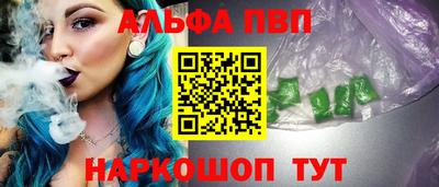 MDMA Premium VHQ Волжск