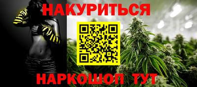 гашик Волжский