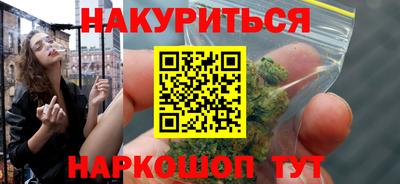 MDMA Premium VHQ Волжск