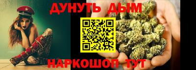 MDMA Premium VHQ Волжск