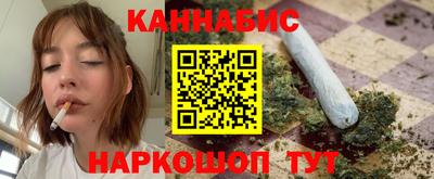 MDMA Premium VHQ Волжск