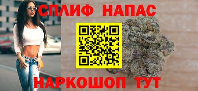 ГАЛЛЮЦИНОГЕННЫЕ ГРИБЫ Гусь-Хрустальный