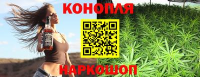 MDMA Premium VHQ Волжск