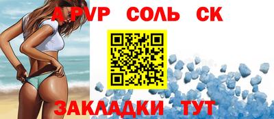 MDMA Premium VHQ Волжск
