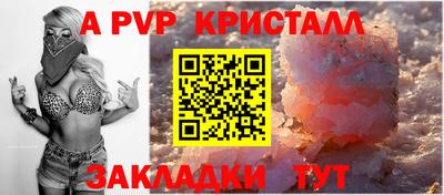 MDMA Premium VHQ Волжск