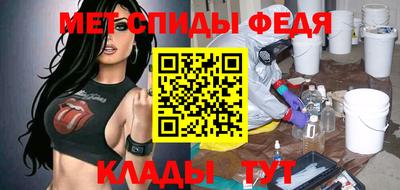 кокаин Волжский