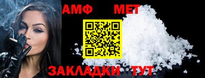 MDMA Premium VHQ Волжск