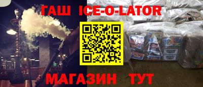 MDMA Premium VHQ Волжск