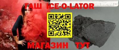 MDMA Premium VHQ Волжск