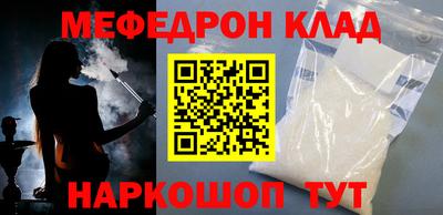 гашик Волжский